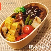 Snapdishの料理写真:今日のお弁当。
豚カツ弁当。