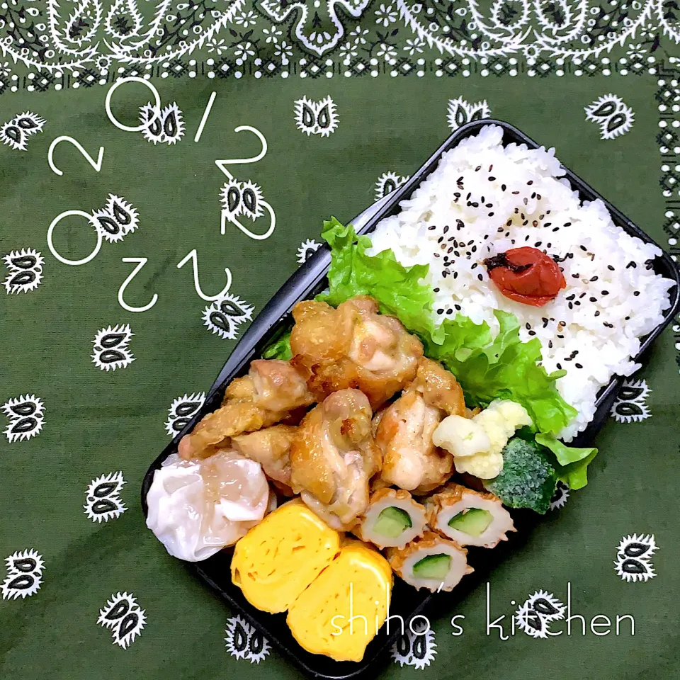 Snapdishの料理写真:高校男子弁当2020.12.22|shiho’s kitchenさん