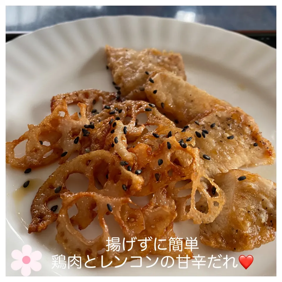 揚げずに簡単鶏肉とレンコンの甘辛だれ❤️|いのっちさん