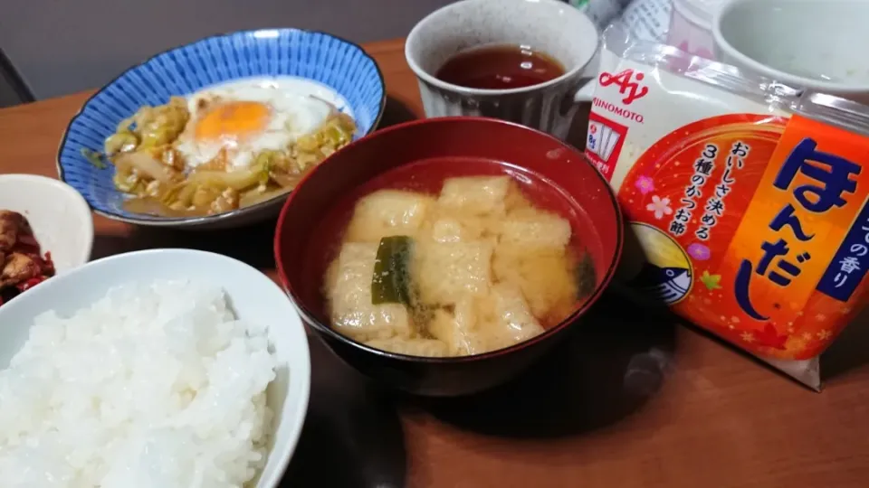 ワカメが、、少なっ！油揚げみそ汁|わかゆっきーさん