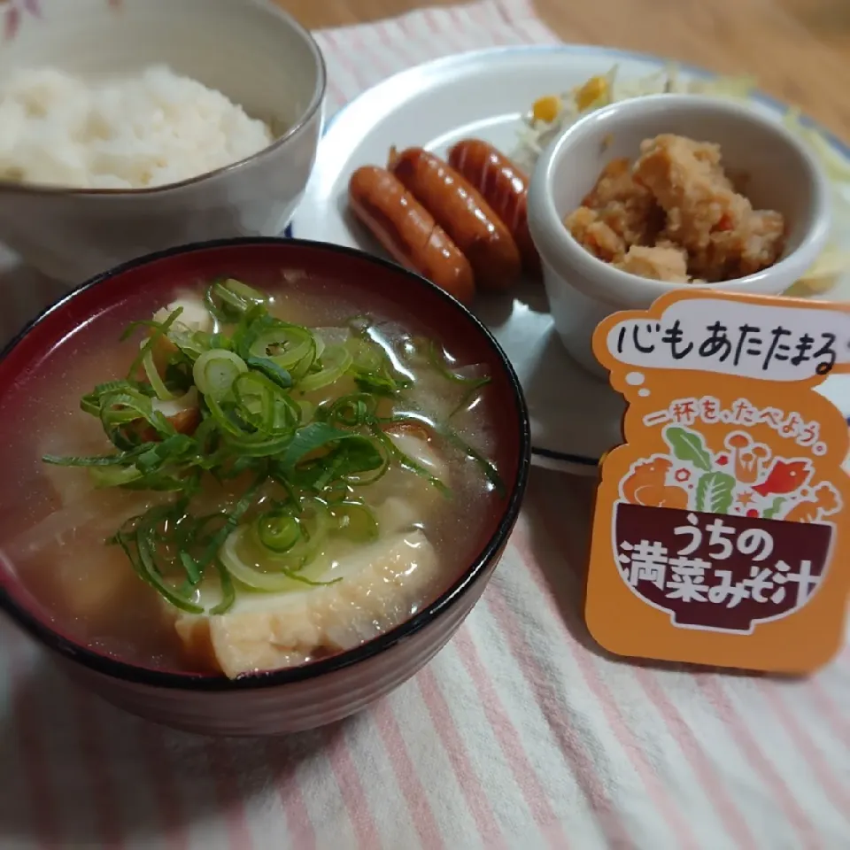 今日のお昼ごはん|ゆずうさぎさん