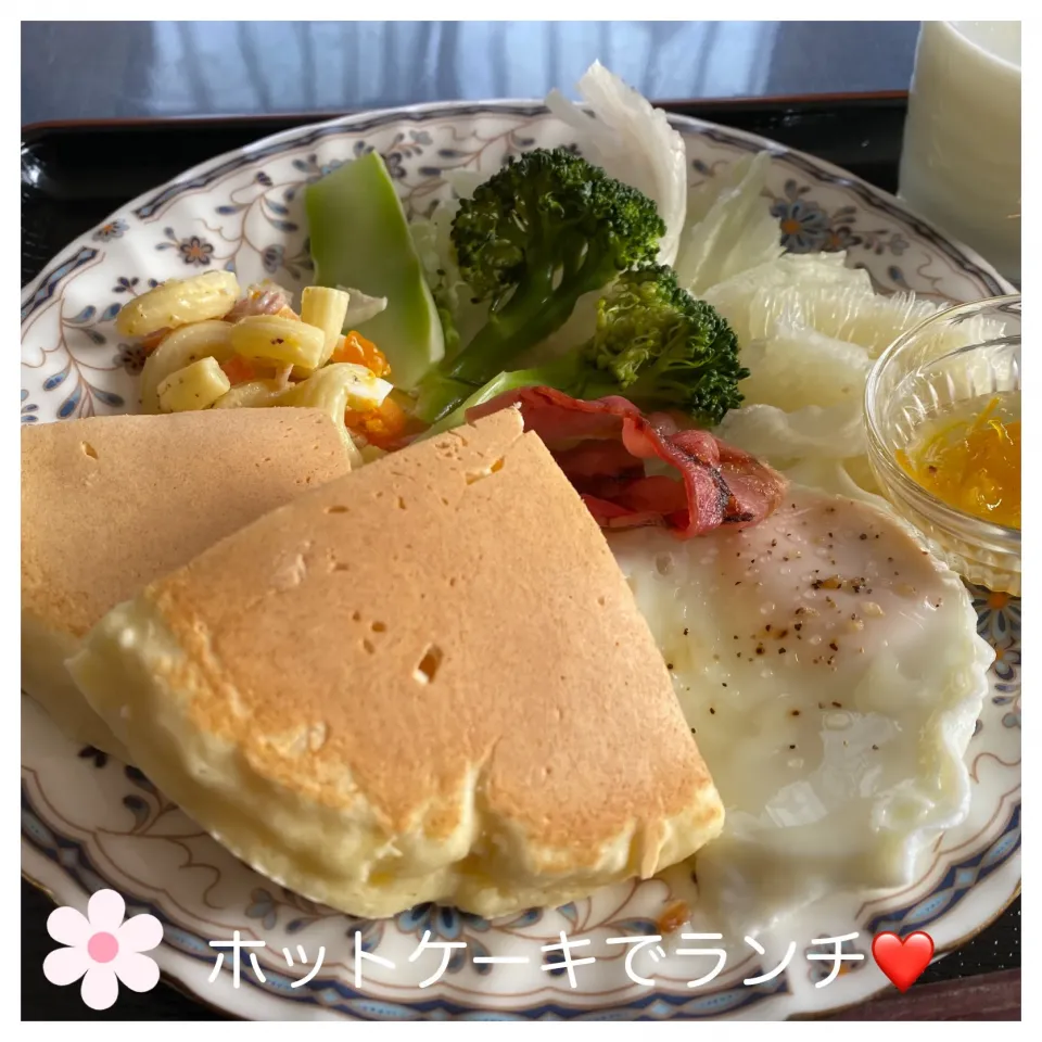 ホットケーキでランチ❤️|いのっちさん