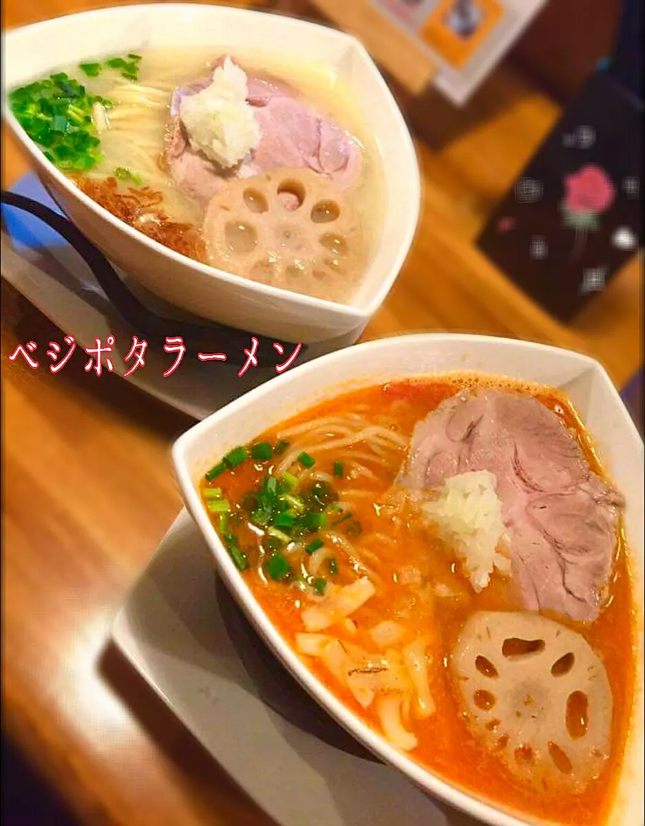 北海道千歳市
ベジポタラーメン Jill|🌻ako ·͜·♡peco🌻さん