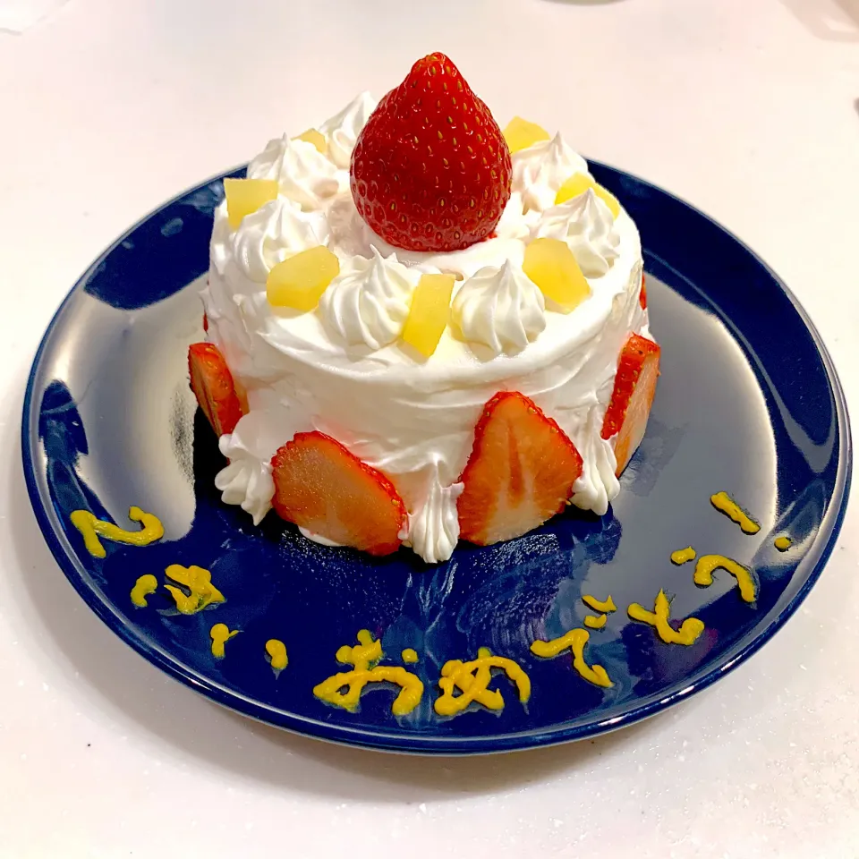 ２歳の誕生日ケーキ|chieさん