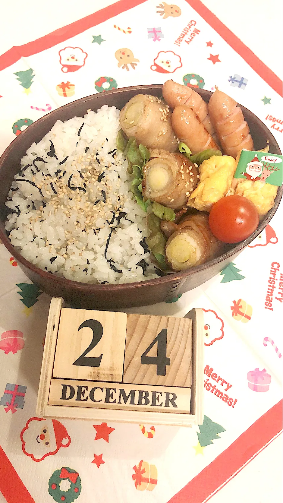 旦那弁当‪🎄|naaaaaaa♡さん