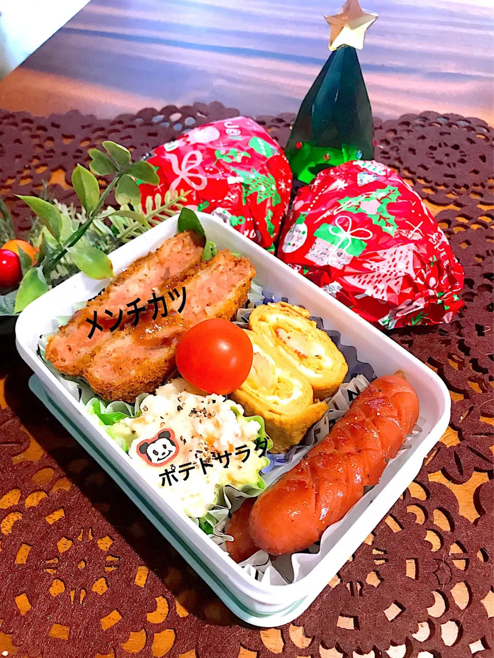 🎄今日のお弁当🎄|🌼はなちゃん🌼さん