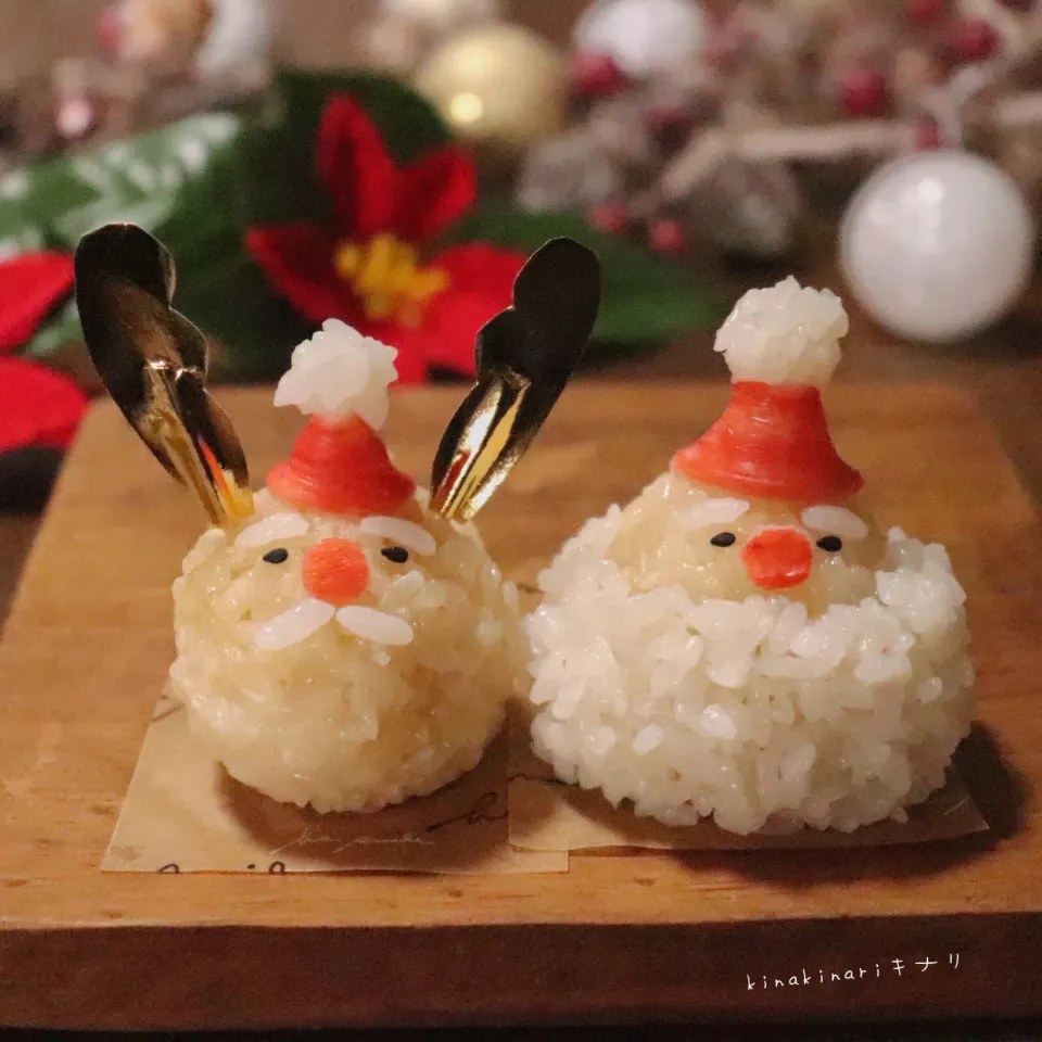 サンタさんとトナカイじいさん🎅|キナリさん