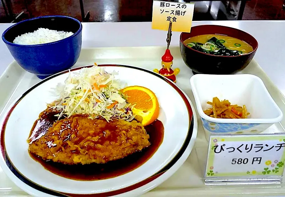 豚ロースのソース揚げ定食|nyama1さん