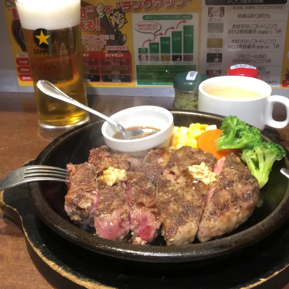 コンボ300g  スープ　生ビール　＃いきなりステーキ小杉まで|Hajime Sakaiさん