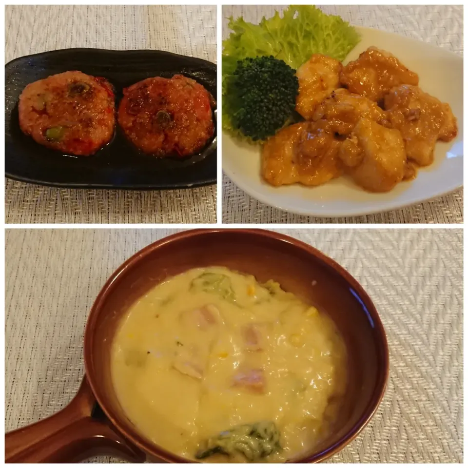 Snapdishの料理写真:☆ベーコン 白菜 コーンのホワイトシチュー
☆鶏むね肉の味噌マヨソース
☆桜エビの大根餅|chikakoさん