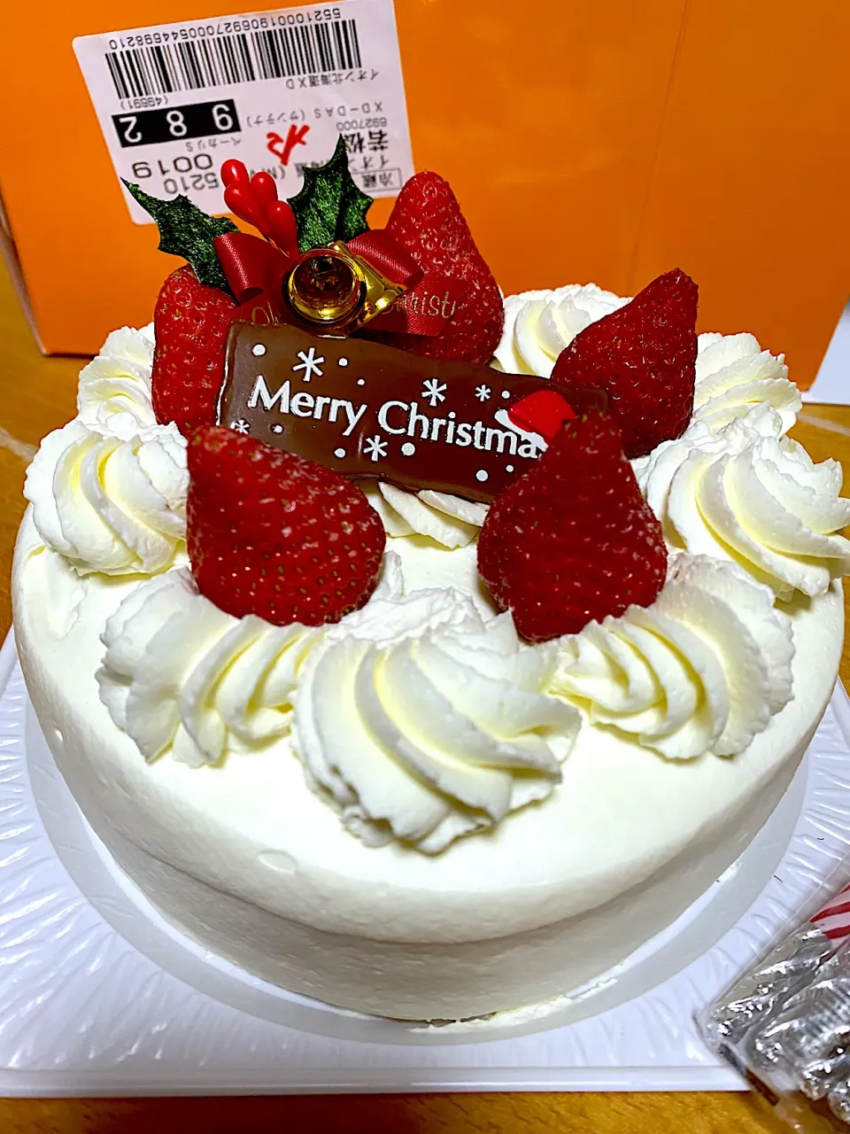 梅屋　クリスマスケーキ|hiramukiさん