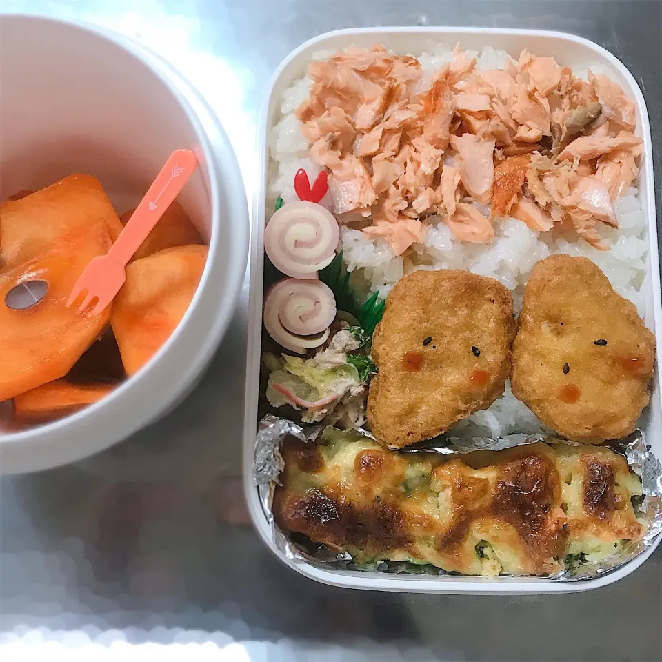 鮭ほぐし弁当|おいもさん