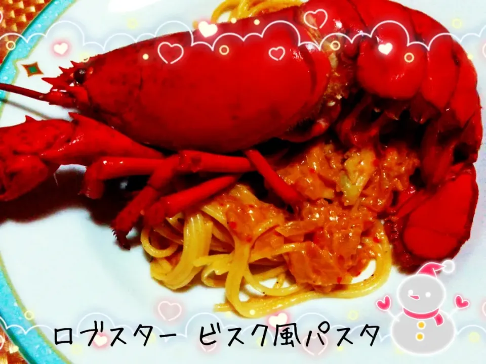 Snapdishの料理写真:旨味がギュッと詰まった♬ロブスターのビスク風パスタ|あんみっちゃんさん