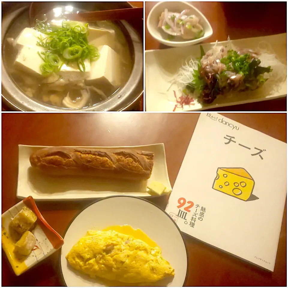 Midnight  meals🌝 鯵のたたき･里芋の煮物･舞茸湯豆腐･ｶﾏﾝﾍﾞｰﾙﾁｰｽﾞ･ﾊﾞｹﾞｯﾄ･ﾁｰｽﾞｴﾘﾝｷﾞｵﾑﾚﾂw/ﾄﾘｭﾌ塩|🌈Ami🍻さん