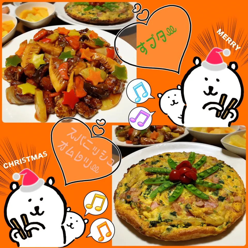 Snapdishの料理写真:早めのXmasやっても24日イブはイブwww|ぽぽさん