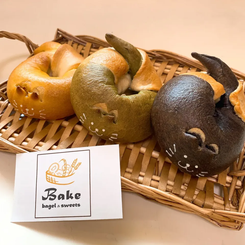 プレーン・小倉抹茶・チョコ🥯|ちゃみこさん