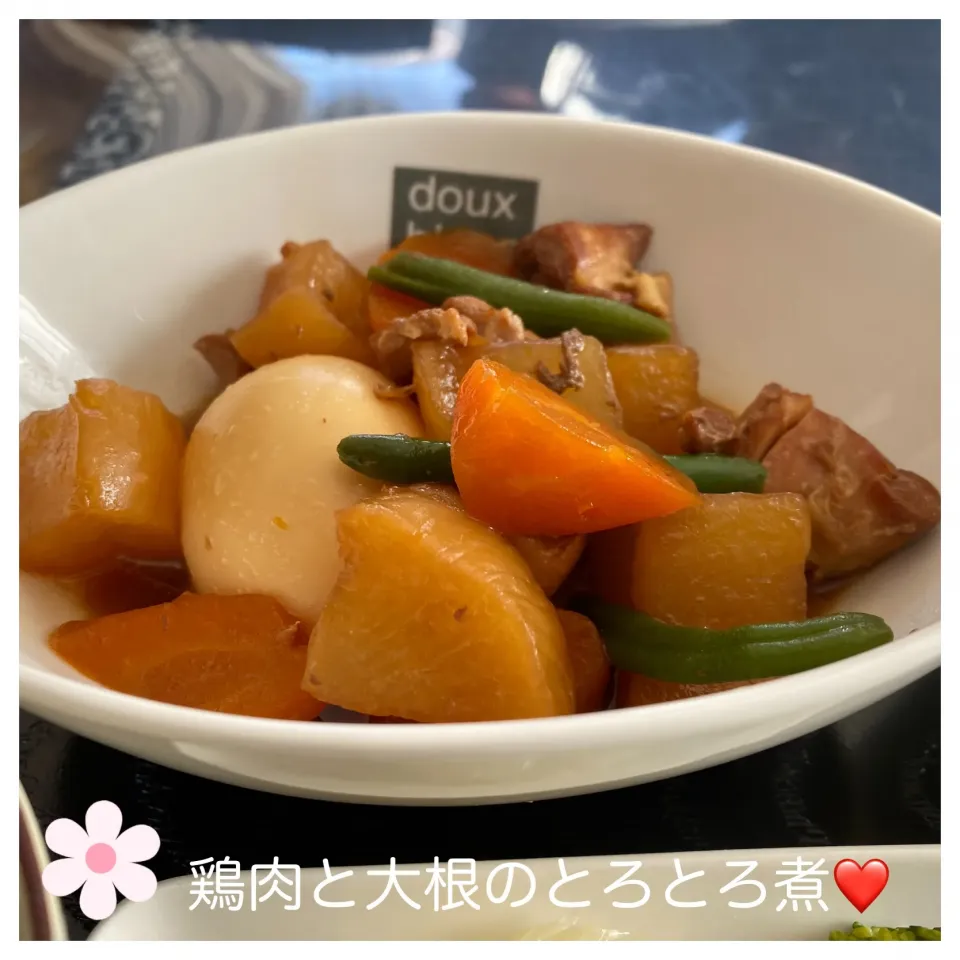 鶏肉と大根のとろとろ煮❤️|いのっちさん