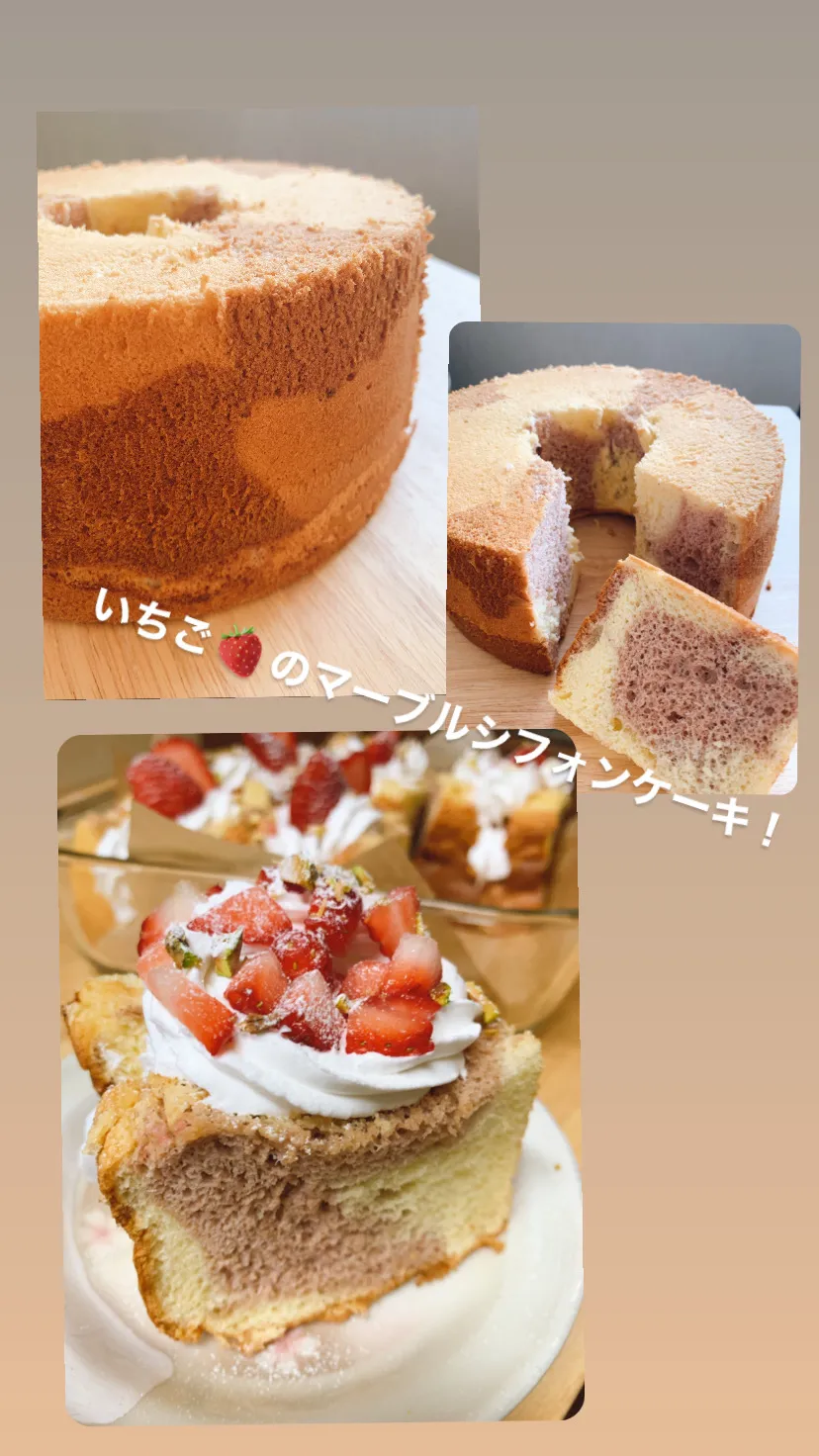 Snapdishの料理写真:うちのクリスマスケーキ！！|ほかほかぱんさん