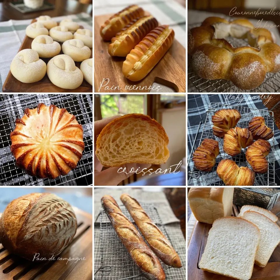 Snapdishの料理写真:2020#yukapan🐥
勝手にBest nine🍞🥖😆|カンカンさん