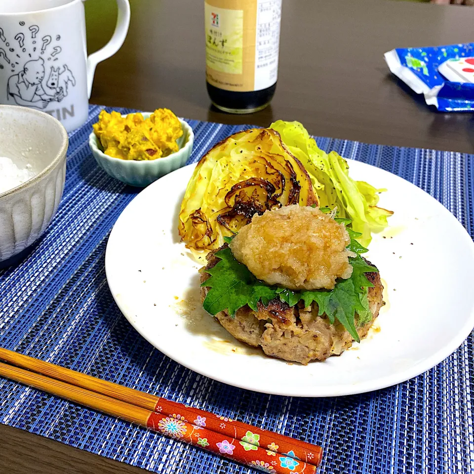 おろしのせハンバーグ　カボサツクリチーサラダ🍠🎃|ちぐあささん