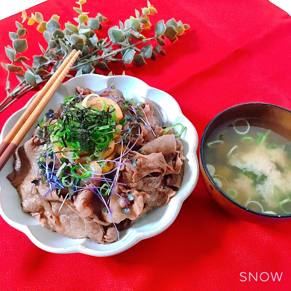 THE肉丼|オーロラさん