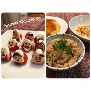 お誕生日メニュー 子供のレシピと料理アイディア50件 Snapdish スナップディッシュ