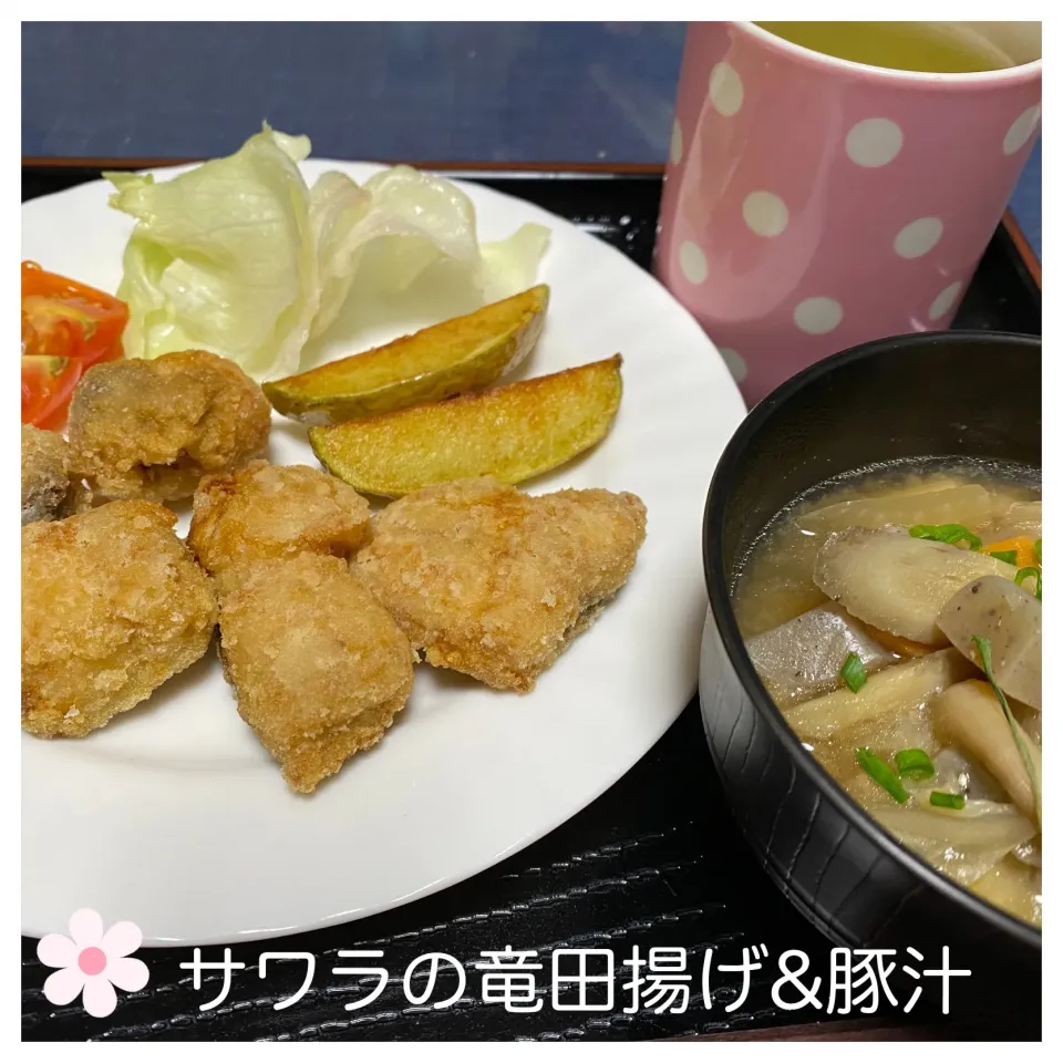 サワラの竜田揚げ&豚汁|いのっちさん