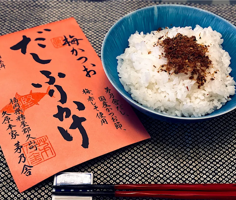 年末の昼ごはん🍚|にゃあ（芸名）さん