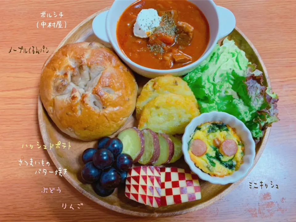 ボルシチプレート🥘✨|nacchan♪さん