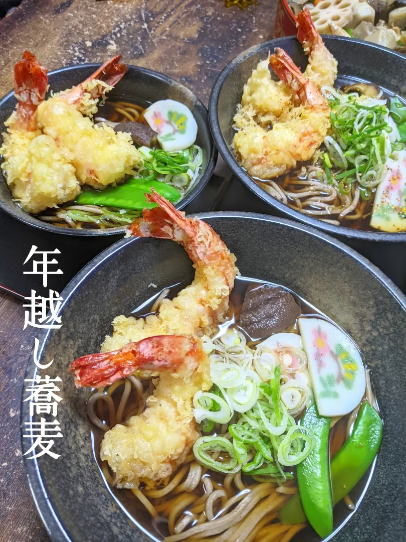 Snapdishの料理写真:年越し蕎麦|くぅちゃんさん