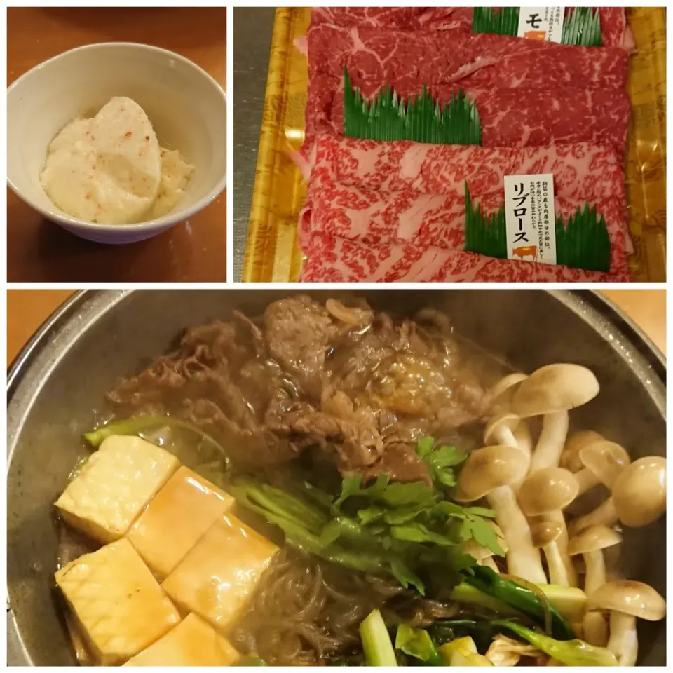 Snapdishの料理写真:☆すき焼き
☆おぼろ豆腐|chikakoさん