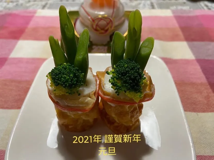 Snapdishの料理写真:2021年 謹賀新年|ハルのただ飯さん