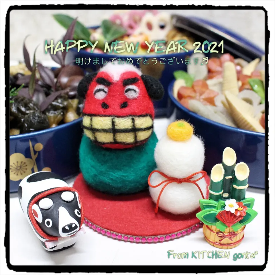 おせち料理de🎍HAPPY NEW YEAR 2021🎍part2😅﻿|gonta*さん