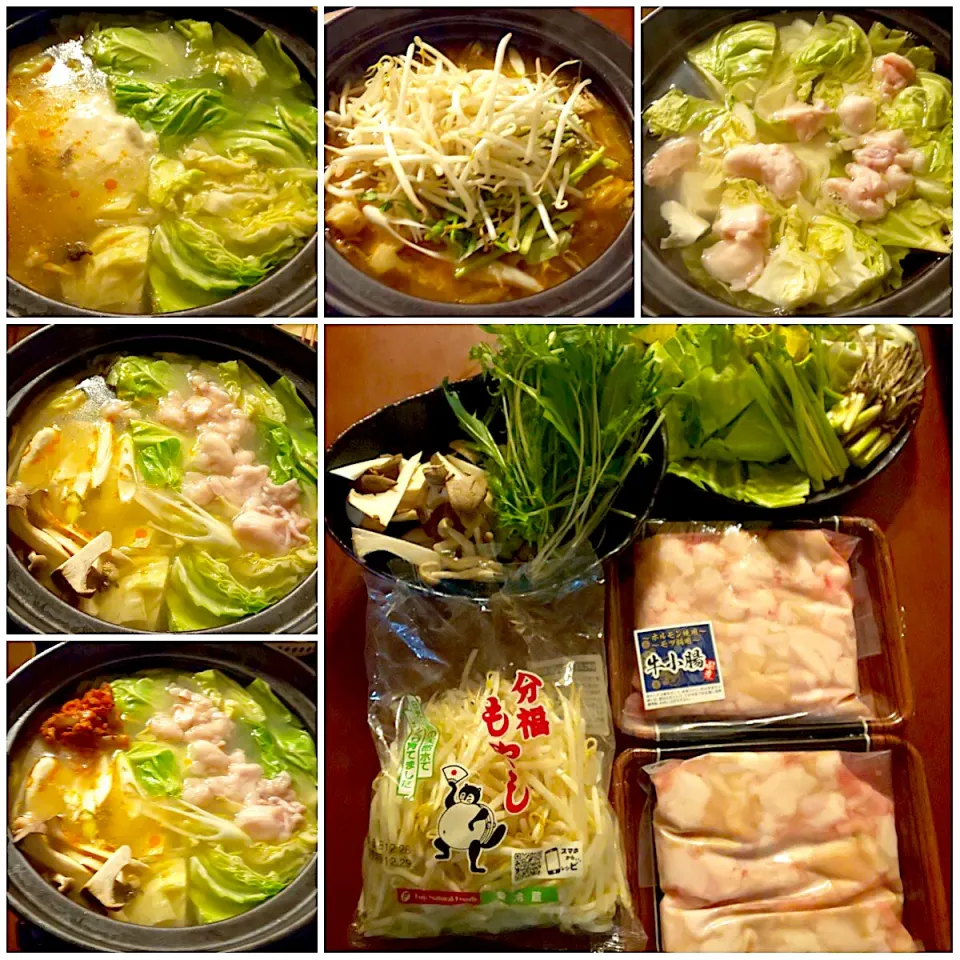 giblets cooked in a hot pot☆motsu nabe🍲モツ鍋〜|🌈Ami🍻さん