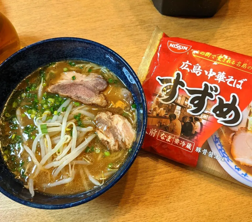 ラーメン🍜|しほさん