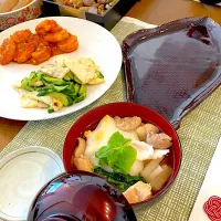 Snapdishの料理写真:2021 特盛りお雑煮|**+103070+**さん