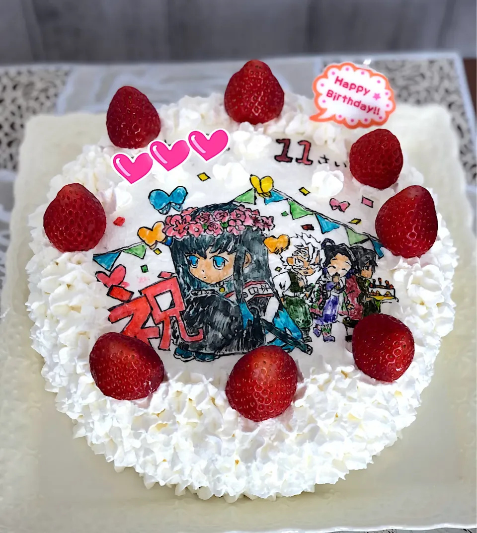 お誕生日ケーキ🎂鬼滅の刃|riamamaさん