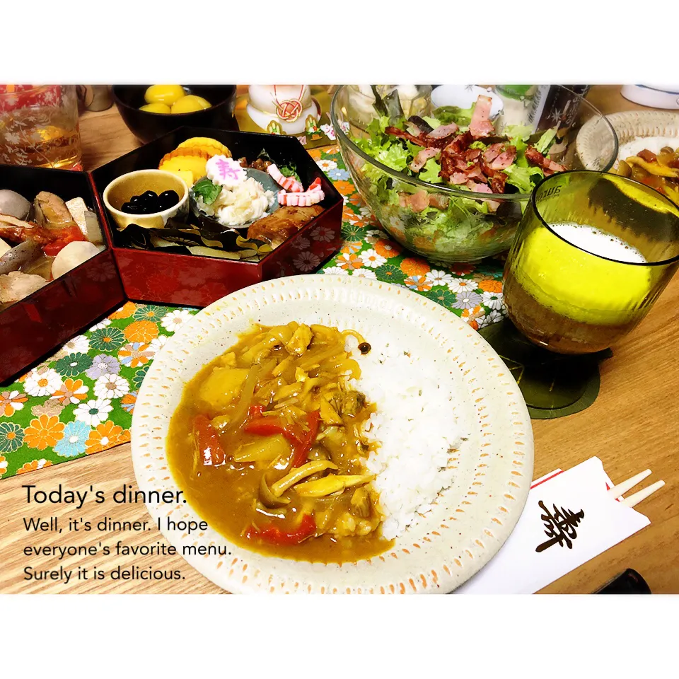 Snapdishの料理写真:昨日の晩ごはん。|aki_puさん