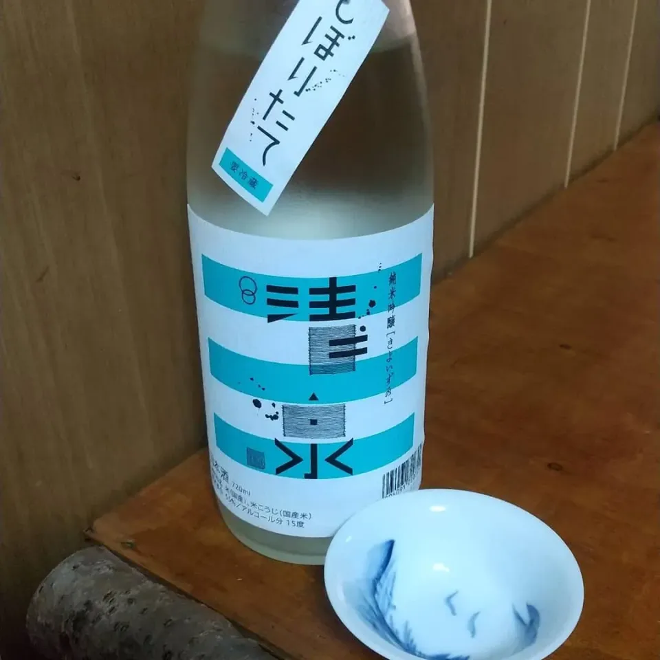 新潟土産🍶
お米のワインって感じの日本酒でした😃|Kaho Shinozukaさん