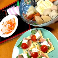 生ハムとクリームチーズとトマトのオードブル|ひまわりかあちゃんさん