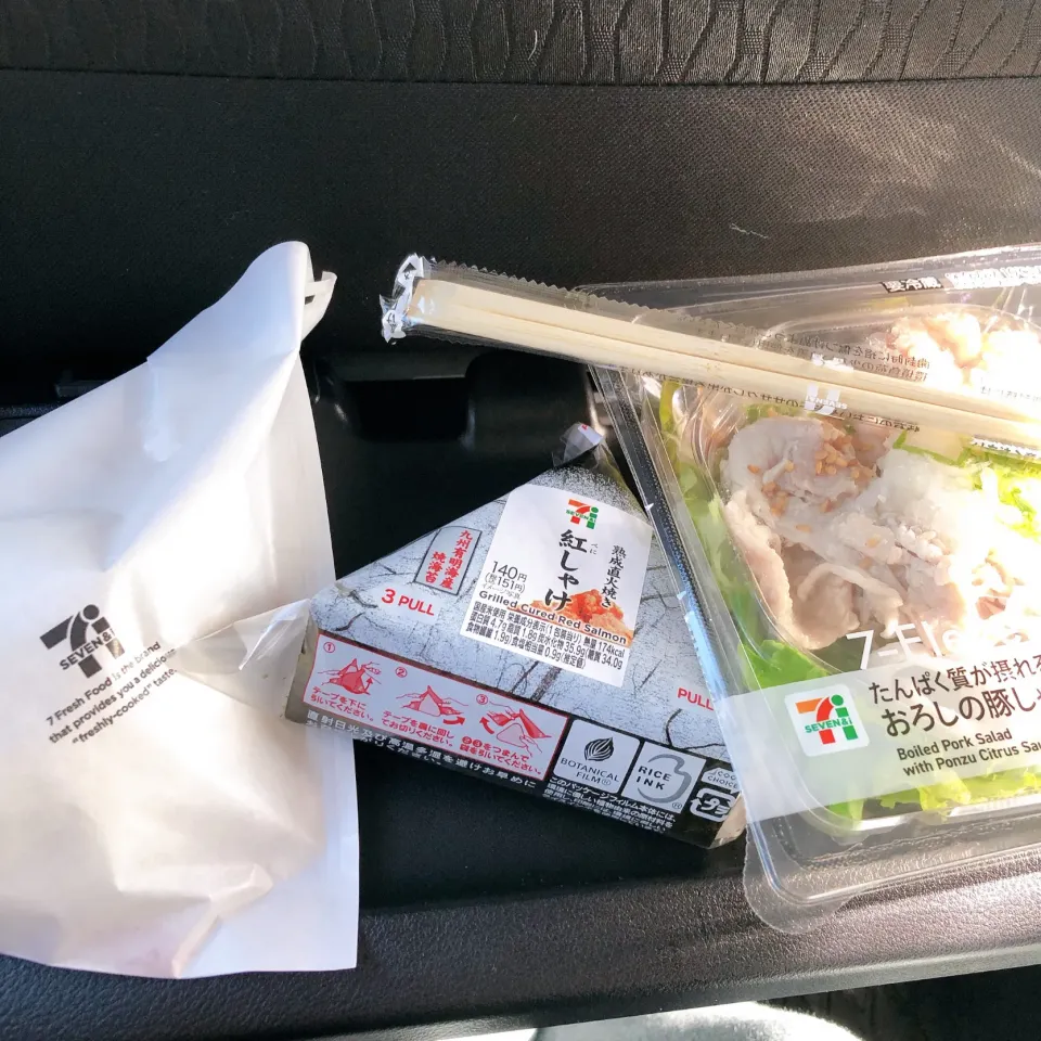 Snapdishの料理写真:お昼ご飯|まめさん