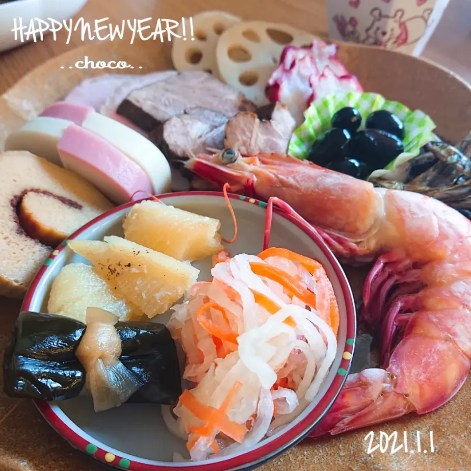 Snapdishの料理写真:新年初投稿！2021年おせち盛り合わせ♪
あけましておめでとうございます!!|ちょこさん