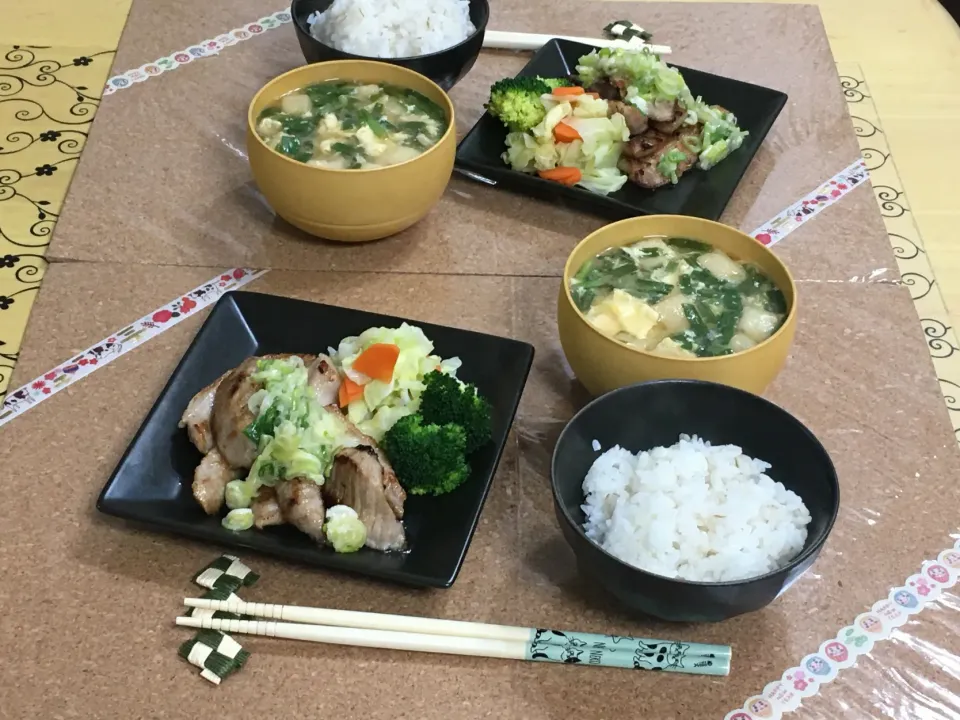 Snapdishの料理写真:ねぎ塩豚トロ焼き～夕飯|チムニーさん