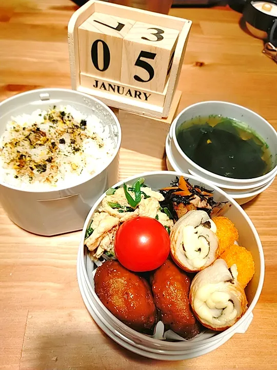 1月5日😋夫弁当🍱|pinoさん