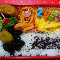 Snapdishの料理写真:2021.1.5…お弁当～🎵|美津子さん