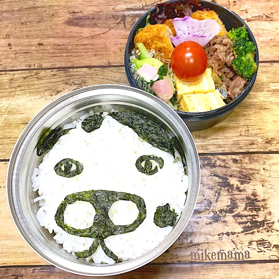 Snapdishの料理写真:旦那顔弁当|miyukiさん