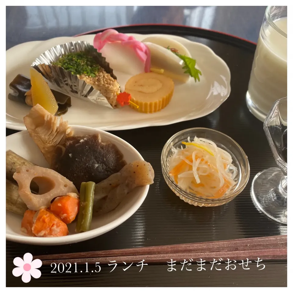 Snapdishの料理写真:2021.1.5  ランチ　まだまだおせち|いのっちさん