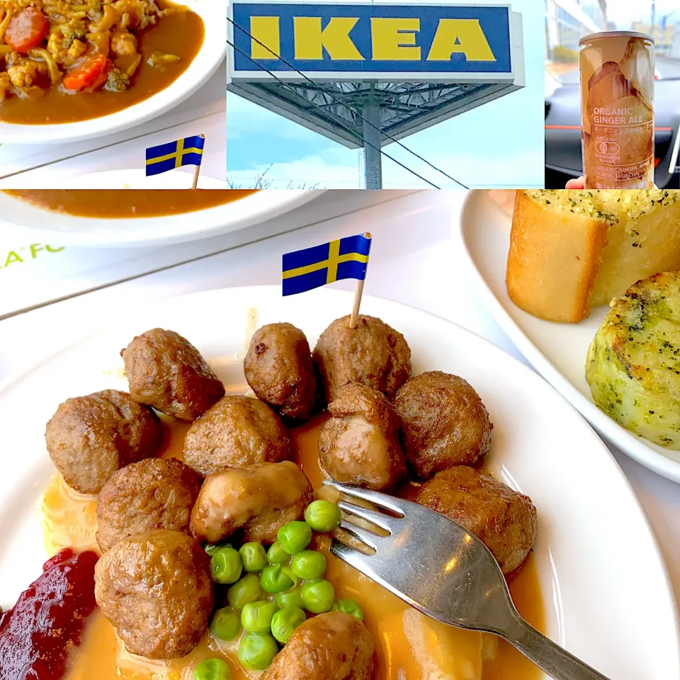 IKEA スウェーデン風ミートボールランチ|シュトママさん