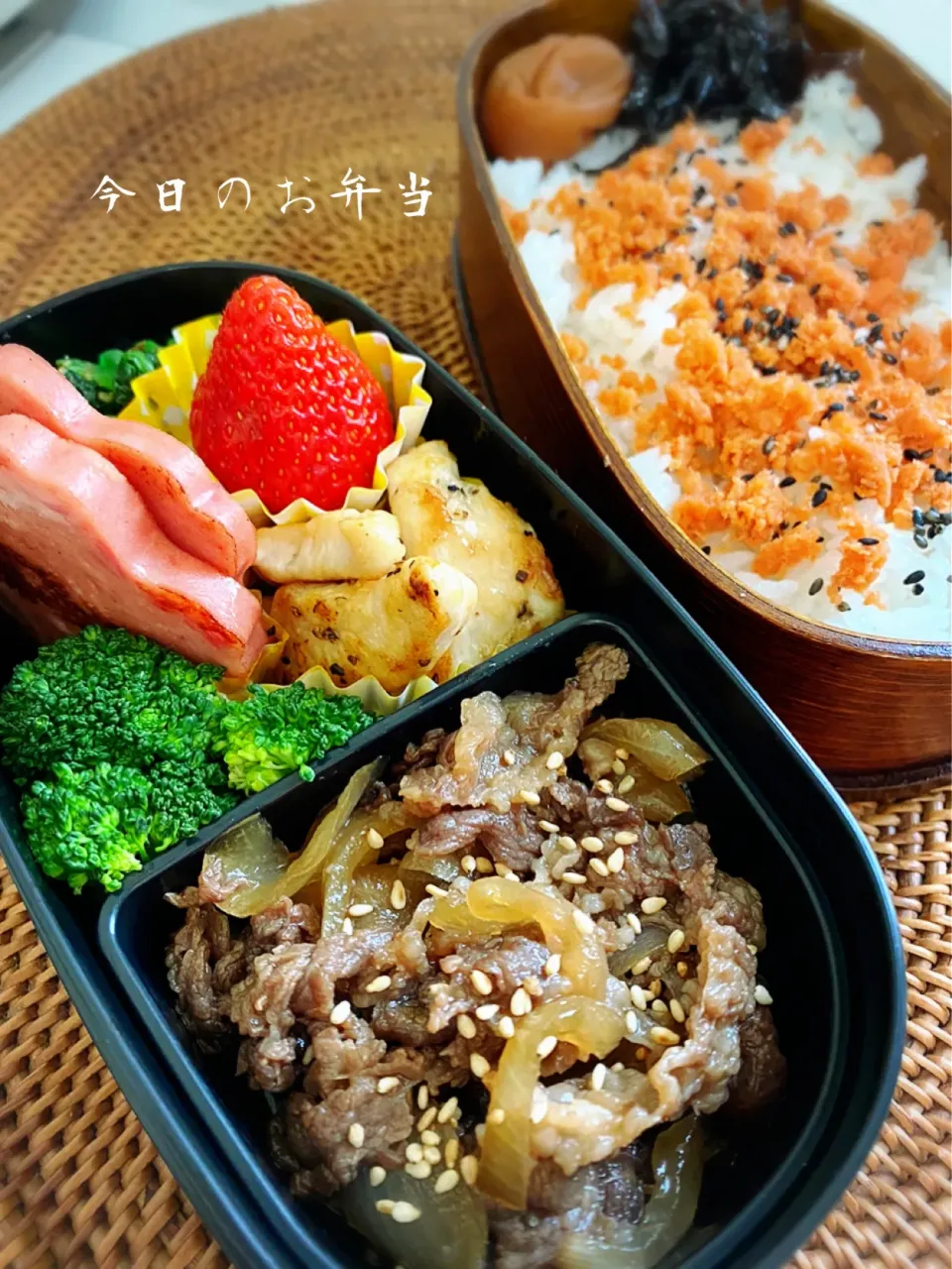 お弁当🍱|もかもいさん