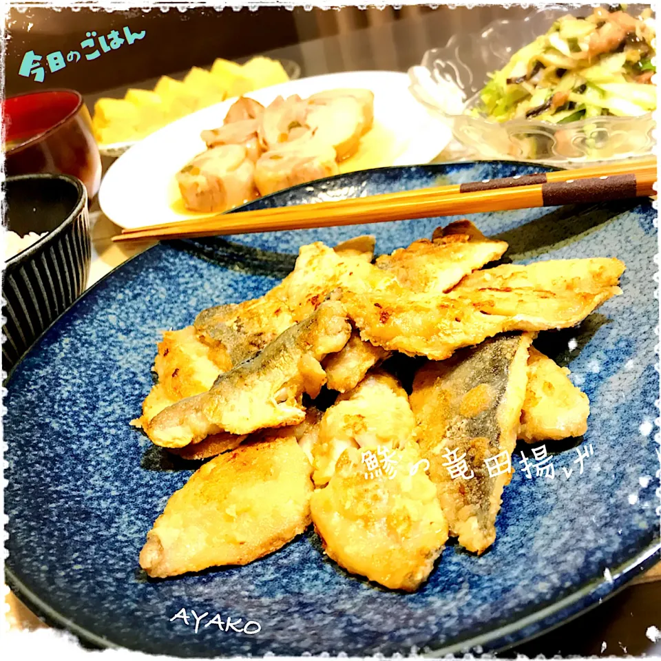 Snapdishの料理写真:鯵の竜田揚げ|亜矢子さん